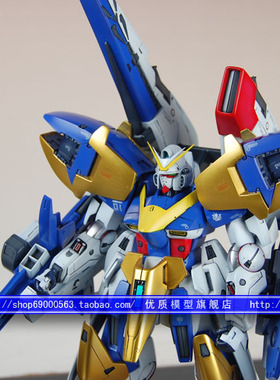 现货 G-SYM  成品模型 完成品 全装备V2 AB 全武装 日版