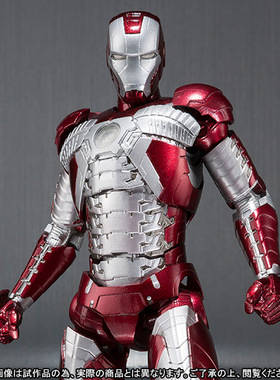 万代 SHF 魂商店 钢铁侠 IRON MAN 2 MK5 公文包 装甲