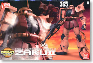 万代高达拼装模型夏亚红扎古现货