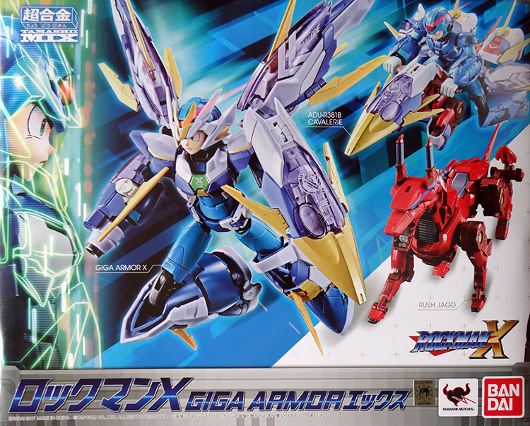 万代超合金魂艾克斯模型现货