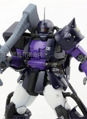 国产高高模型 1:100 MS-06R ZAKU II 黑色三连星高机动 扎古mg2.0
