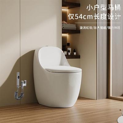 小户型短款蛋形马桶家用虹吸式节水防臭座厕圆形防溅水加热坐便器