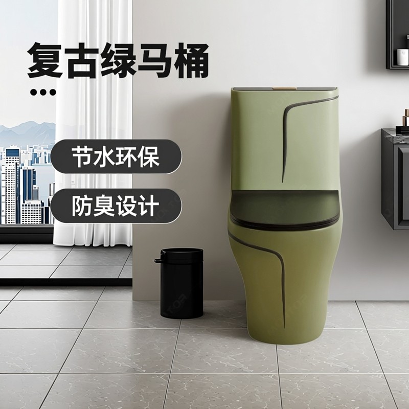 梦拓复古绿陶瓷坐便器家用卫生间防臭节水虹吸式新款马桶中古座便