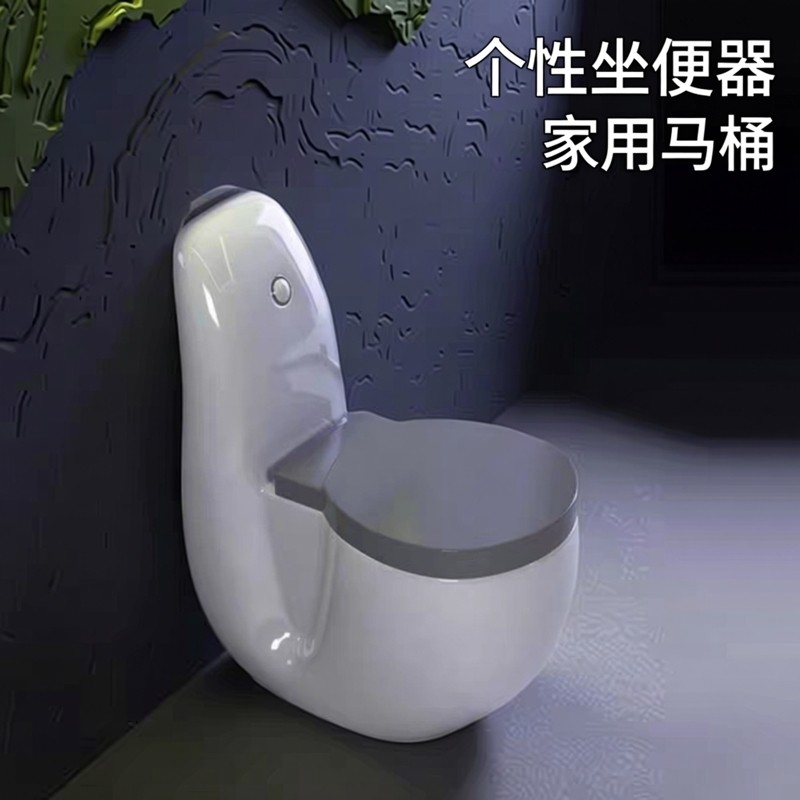 家用抽水马桶虹吸式创意个性欧式静音防臭小户型大口径彩色坐便器