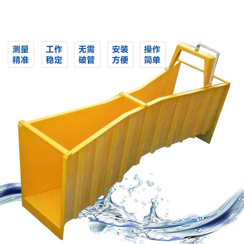 潼诺仪表巴歇尔槽生产厂家