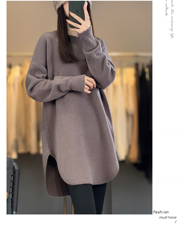 复古中长款羊毛衫加厚毛衣女宽松遮臀纯色针织衫慵懒风加厚打底衫