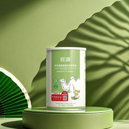 新疆旺源驼奶减脂高蛋白纯驼乳粉