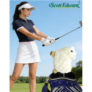 高尔夫球杆套木杆套1/3/5号木帽套毛绒动物保护套杆头套GOLF用品