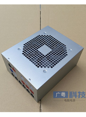 dell戴尔HU850EF-00 48Y6D D850EF-00 N1WJD D1000EGM-00电源