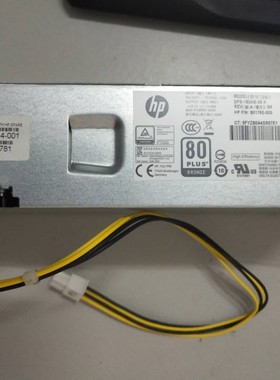 全新HP ProDesk 600G3 sff 电源 DPS-180AB-26A/3A 901765-003