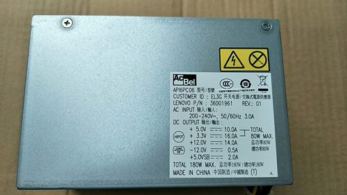 台式机电源API6PC06-EL3G