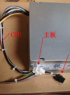 DELL戴尔T1700 9020MT T3620 HU365EM-00升级显卡大功率500W电源