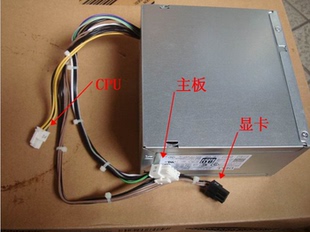 HU365EM T3620 00升级显卡大功率500W电源 9020MT DELL戴尔T1700