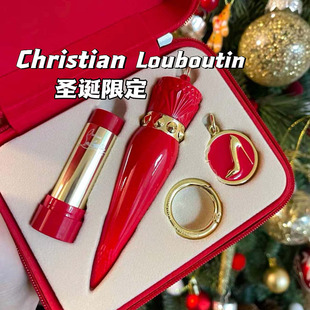 CL路铂廷萝卜丁女王权杖口红001M 013M玫瑰豆沙005M 455M3.8g正品