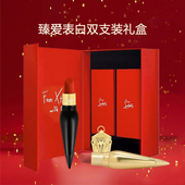 CL萝卜丁口红女王权杖385 355 354 双支限定礼盒装 001M 013M