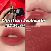 限定版 Christian Louboutin路铂廷CL萝卜丁口红女王权杖新色318M