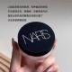 NARS 柔焦哑光控油 暮光粉 娜斯限定星云紫大白散粉11g 透明色