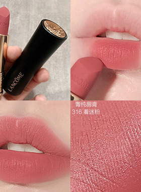 瑕疵特价捡漏/Lancome兰蔻黑管粉金管274口红哑光唇釉303滋润唇膏