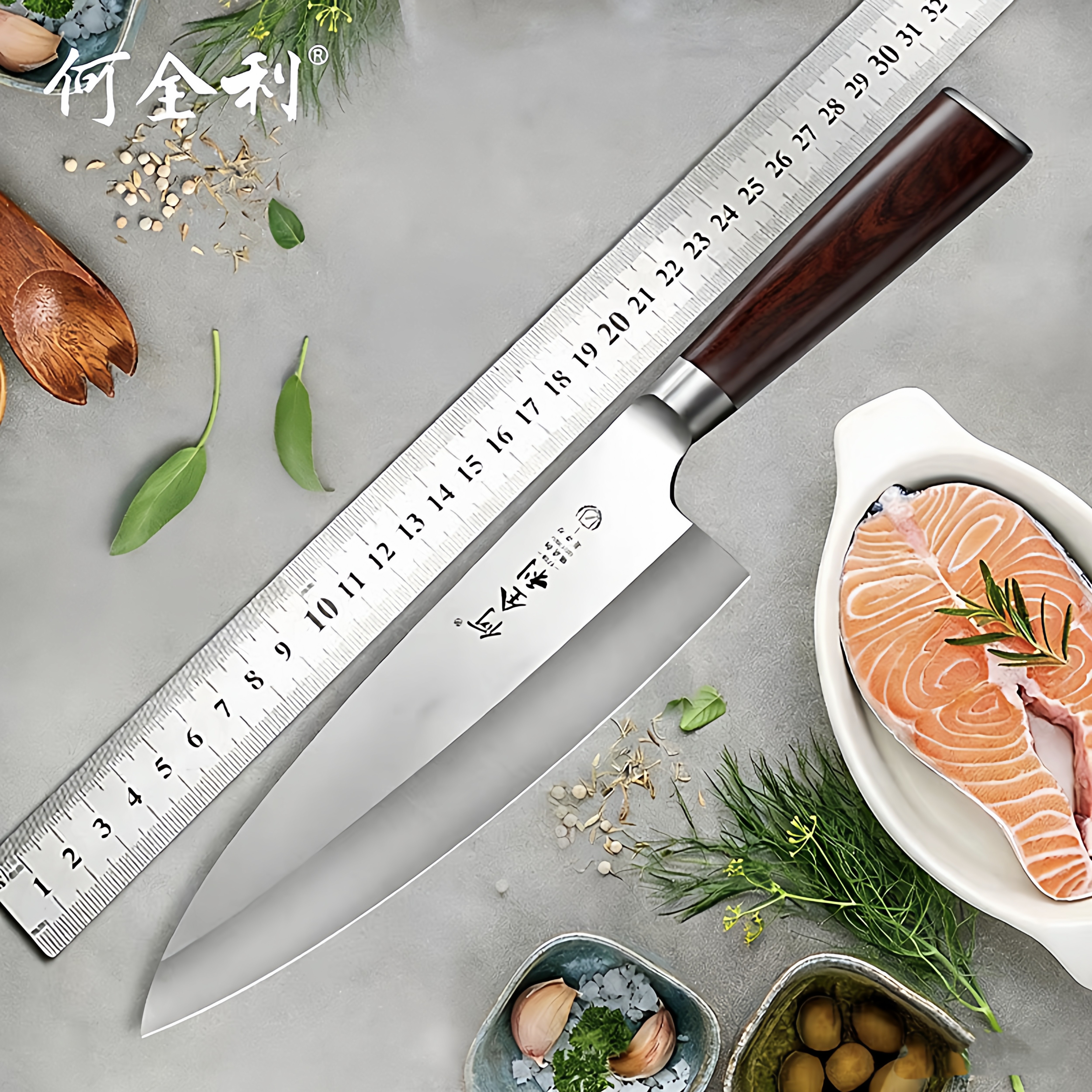 寿司刺身去骨料理切生鱼片刀日式鱼骨刀鱼头鱼生片鱼刀出刃杀鱼刀