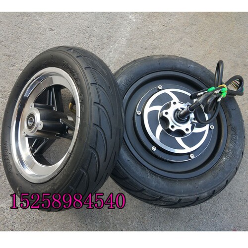 10寸真空36v48v前后电动滑板车