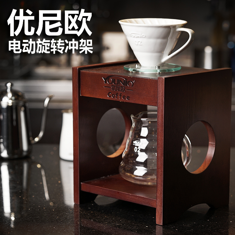 旋转手冲咖啡木架陶瓷滤杯分享壶