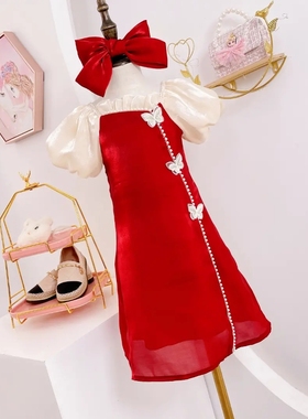 断码清仓酒红色蝴蝶珍珠半袖流光女童连衣裙无头饰100.110码