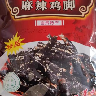 川牧麻辣即食去骨黑鸡爪香辣红油无骨凤爪盐帮脱骨网红土乌鸡脚