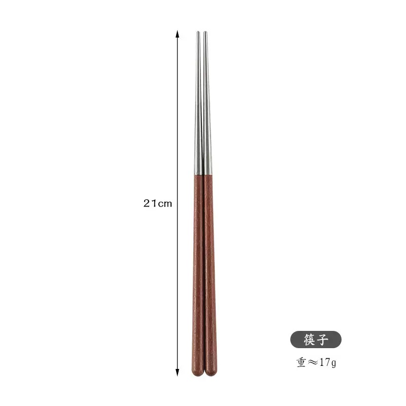 Lisashop 304食品级日式筷子勺子复古套装家用尖头鸡翅木餐具学生