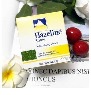 包邮 护肤 滋润皙白滋润面霜50g怀旧经典 马来西亚夏士莲雪花膏保湿