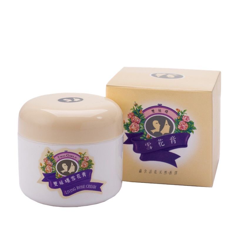 正品广生堂双妹嚜雪花膏面霜 补水保湿滋润宝宝面霜40g 包邮