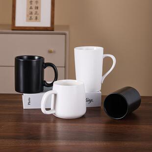酒店宾馆客房民宿陶瓷杯定制logo马克杯简约时尚黑白纯色水杯印字