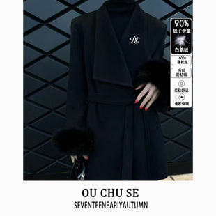 绵羊毛外套女狐狸毛袖 中长款 口系带90白鹅绒大衣 金系列冬季 黑