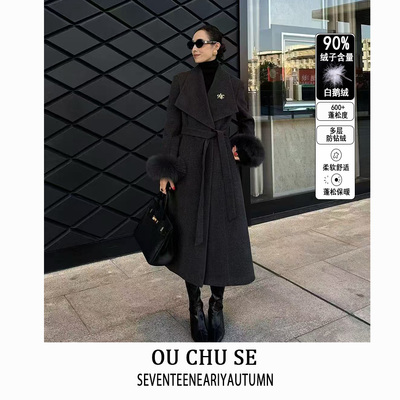 2025黑/金系列冬季中长款毛呢外套女狐狸毛袖口宽松鹅绒羽绒大衣