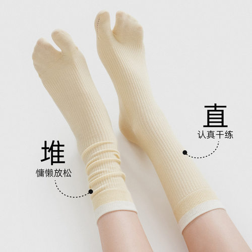 春夏超薄针织撞色分趾女袜