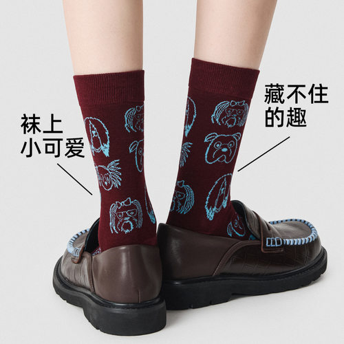 秋冬撞色分趾卡通女棉袜