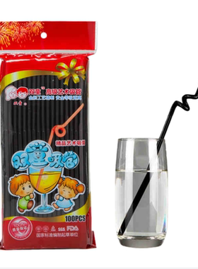 71035黑色艺术吸管双童透明果汁饮料26cm弯头造型塑料 整箱包邮