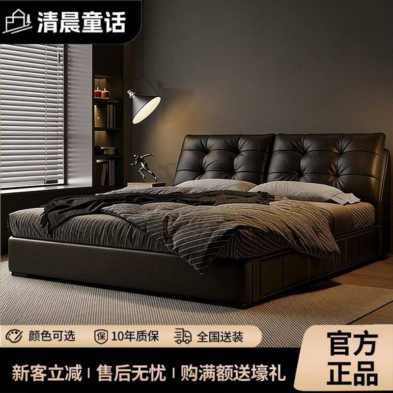 意式轻奢主卧大床现代简约帆船软包齐边婚床真皮床主卧高端双人床