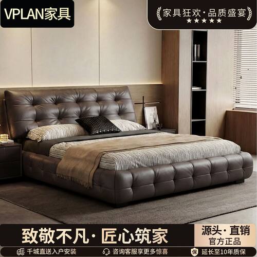意式轻奢劳伦斯真皮床主卧室大床2026新款双人床2米x2米2软包婚床