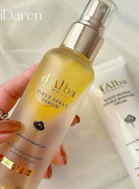 hoshi同款▲韩国Dalba黛尔珀经典款喷雾精华补水保湿滋润干燥定妆