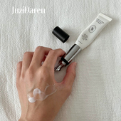 超微振动 韩国heveblue黑柚提拉紧致自动眼霜 水溶胶原蛋白抗皱