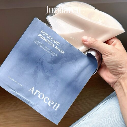 韩国毛孔管理胶原蛋白过夜面膜