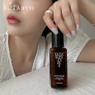 持久清新自然衣物香氛全圆佑推荐 强推 韩国小众MUMCHIT淡香香水