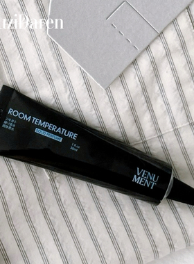 高级香水▲韩国VENUMENT固体香水香膏 持久留香木质调雪松便携式