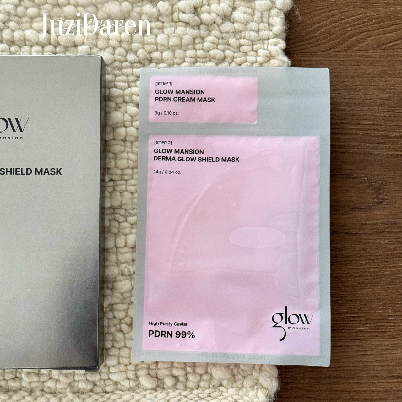 去黄回春▲韩国glowmansion水光修复面膜 亢佬紧致细腻毛孔提亮班