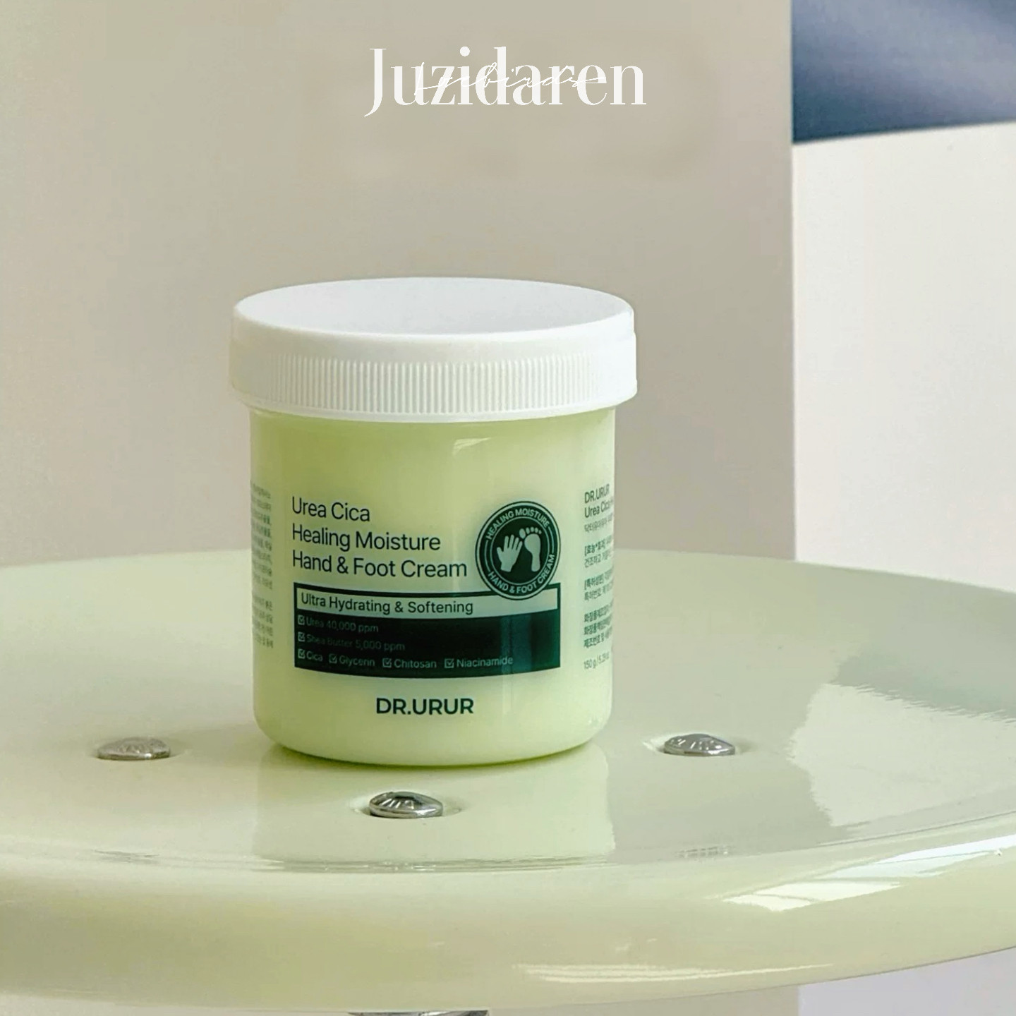 养出嫩脚丫▲韩国Dr.urur足霜保湿滋润改善角质止臭嫩滑脚跟干裂