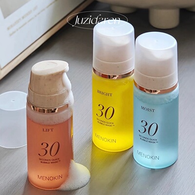 韩国Menokin30秒爽肤水泡泡面膜