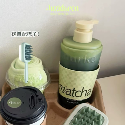 Narka抹茶控油清洁洗发水送梳