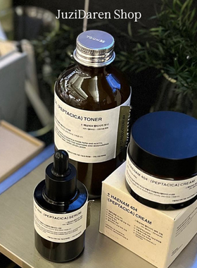 干皮用▲韩国TOUN28海南404积雪草爽肤水胜肽精华 熬夜水滋润保湿