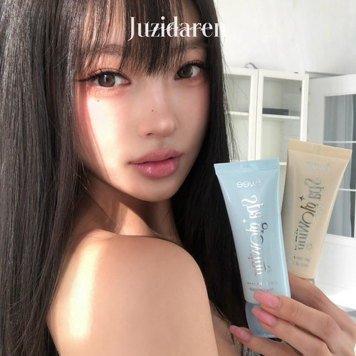 韩国fwee水光妆前乳遮瑕提亮