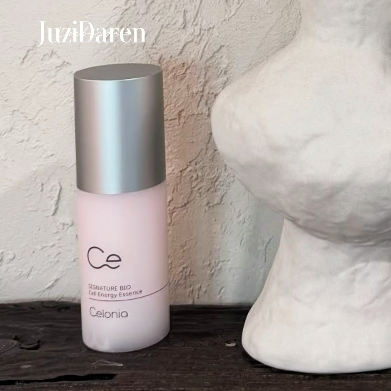 店主强推▲韩国院线celonia童颜精华喷雾 干细包保湿滋润抗氧超细,美容护肤/美体/精油,液态精华,淘宝优惠券,粉丝福利购,淘宝优惠卷